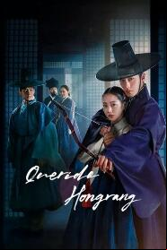 Assistir Querido Hongrang online