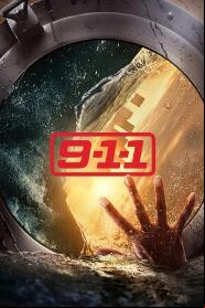 Assistir 9-1-1 online