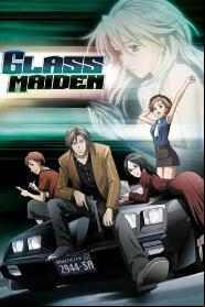 Assistir Crystal Blaze online