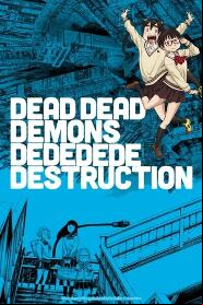 Assistir DEAD DEAD DEMONS DEDEDEDE DESTRUCTION online
